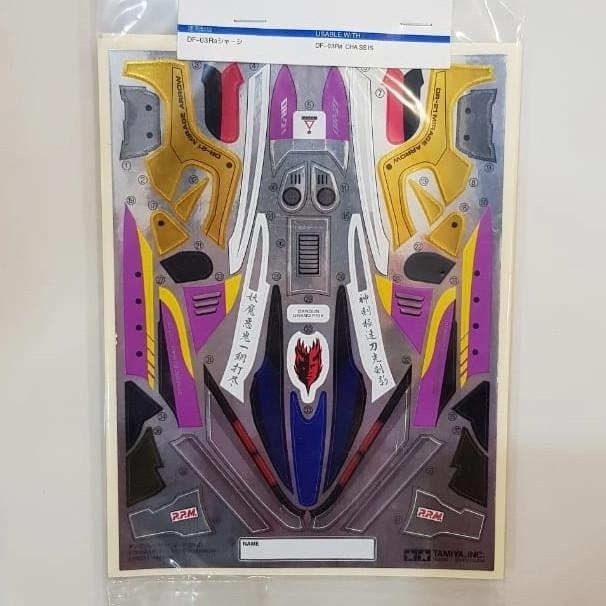 tamiya stiker dangun racer type G