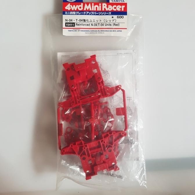 tamiya reinforced N-04/T-04 units (red)