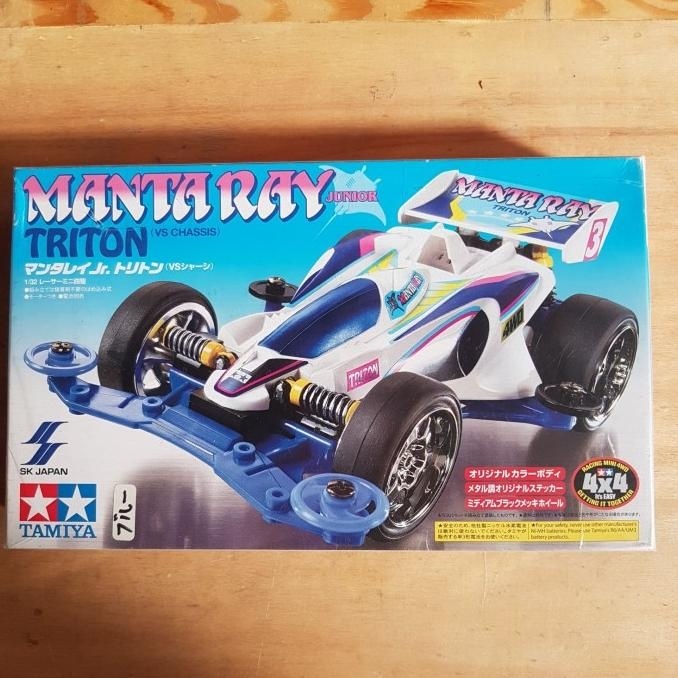 tamiya mantaray triton