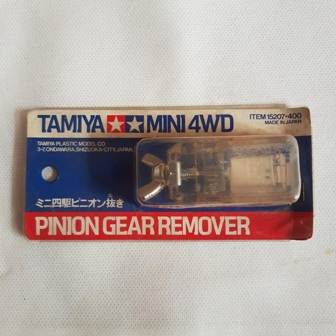 tamiya pinion gear remover