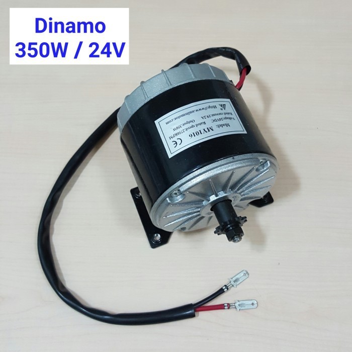 [Original] Dinamo Skuter Listrik 350W / 24V Diskon