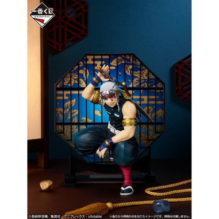✅New Ichiban Kuji Layer Scape Figure Uzui Tengen - Kimetsu No Yaiba Diskon