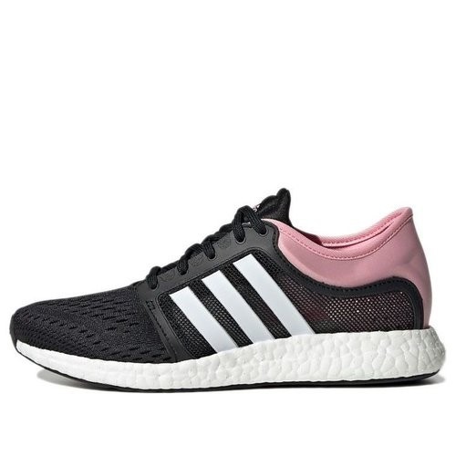 ✅New Sepatu Lari Cewe Adidas Cc Rocket Boost Gy0485 Terbatas