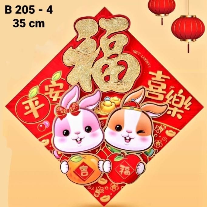 

New New Gambar Fu Kelinci 2023 Stiker Dekor Imlek Tempelan Fu Hoki Murah Terbaik