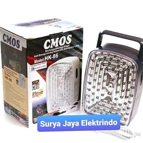 CMOS EMERGENCY LAMP HK-86
