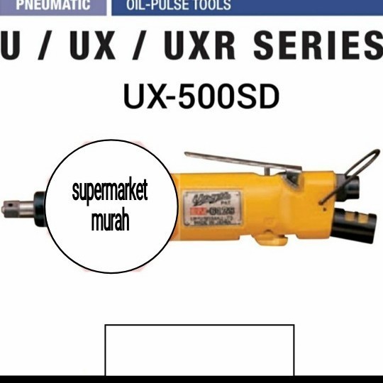 ✨New Ori Ux-500Sd Oil Pulse Impact Wrench Straight 6Mm Type Non Shut Off Limited