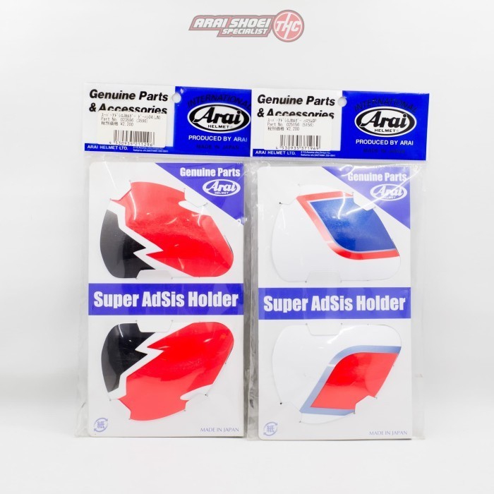 [Ori] Arai Sidepod Rx-7X Rx7X Limited