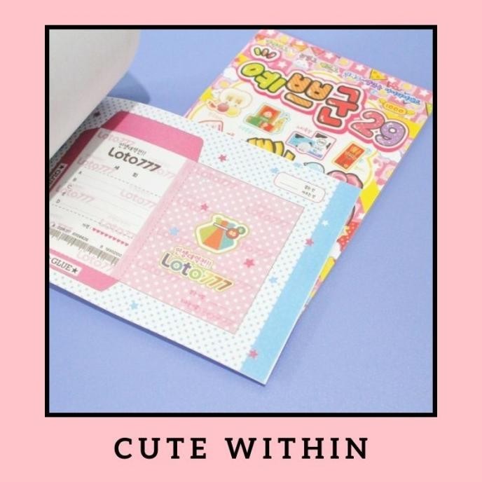 

BUKU PAPERCRAFT GAMBAR MAKANAN ORIGAMI FOOD BOOK KOREA KREATIF LUCU