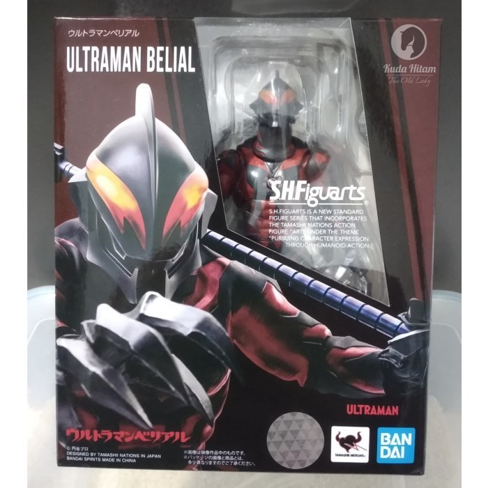 [Ori] Bandai Shf Ultraman Belial S.H.Figuarts Ultraman Belial Berkualitas