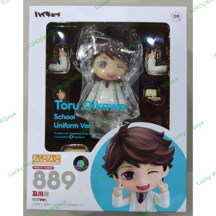 [Ori] Nendoroid 889 Toru Oikawa School Uniform Terbatas