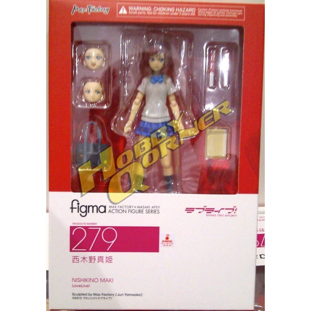 [Ori] Figma Nishikino Maki Limited