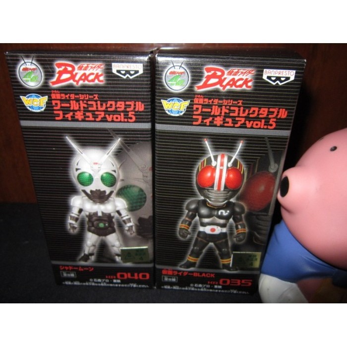 [Original] Wcf Kamen Rider Black Shadowmoon Very Rare Figure Set 2 Diskon