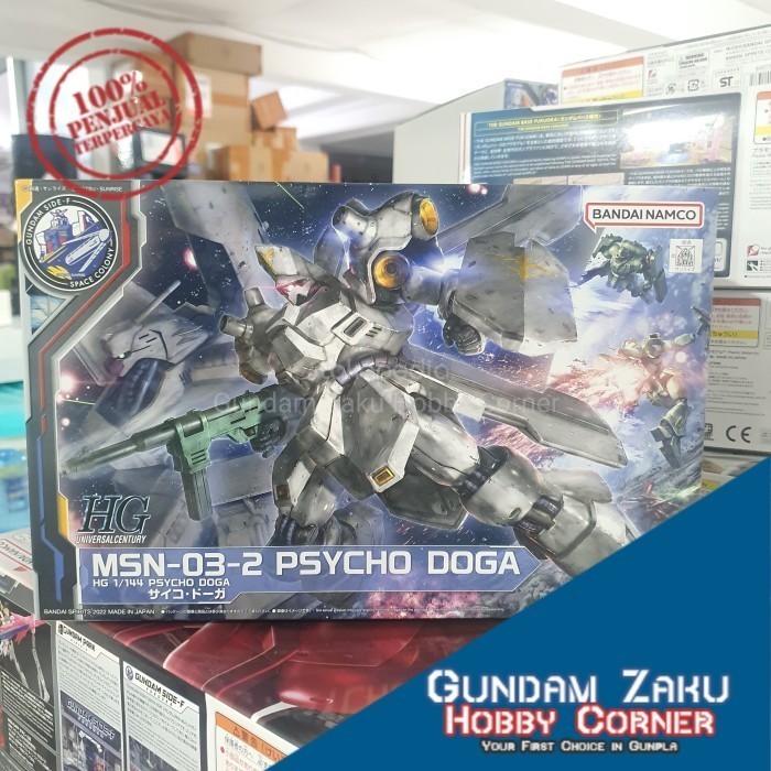 [Original] Hg Msn 03 2 Psycho Doga Limited Gundam Side F Fukuoka Bandai Berkualitas