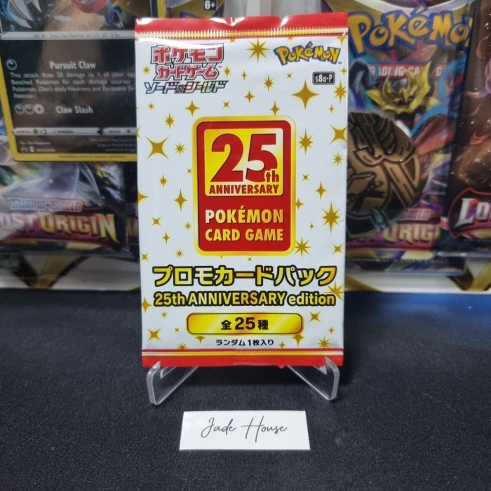 ✅Baru Pokemon Promo Pack 25Th Anniversary Japanese 2021 Booster Pack Limited