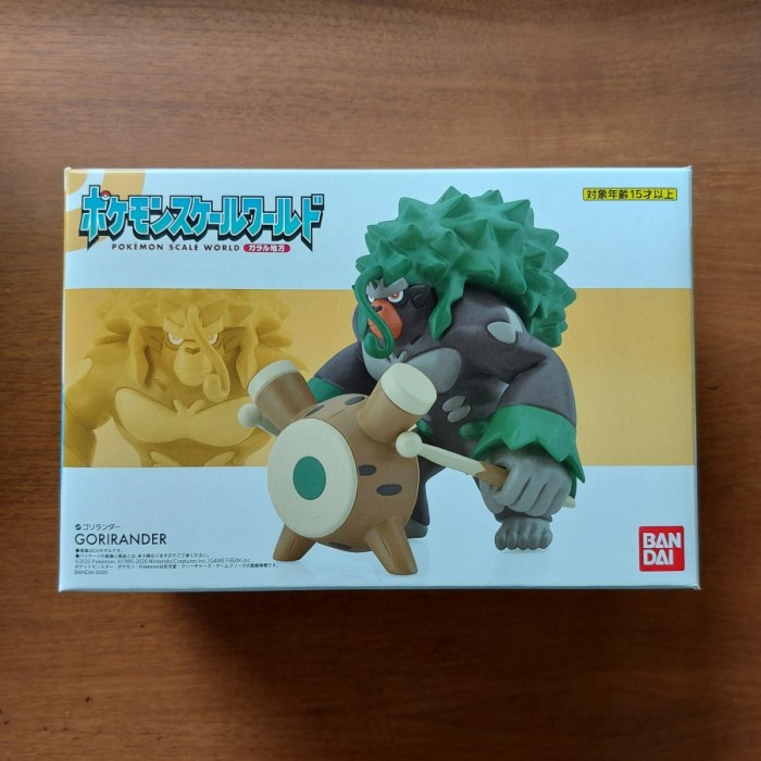 [Original] Pokemon Scale World Figure Rillaboom Bandai Figure Galar Terbatas
