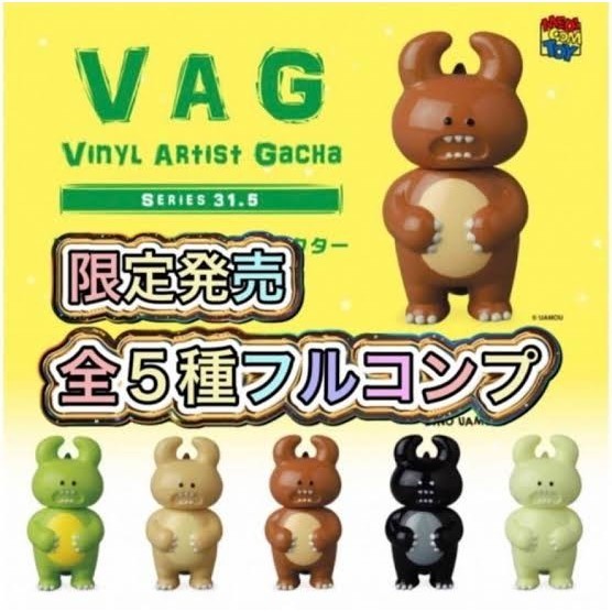 [Ori] Figure Set Vinyl Artist Gacha Vag Dino Uamou 5 Pcs Terbatas