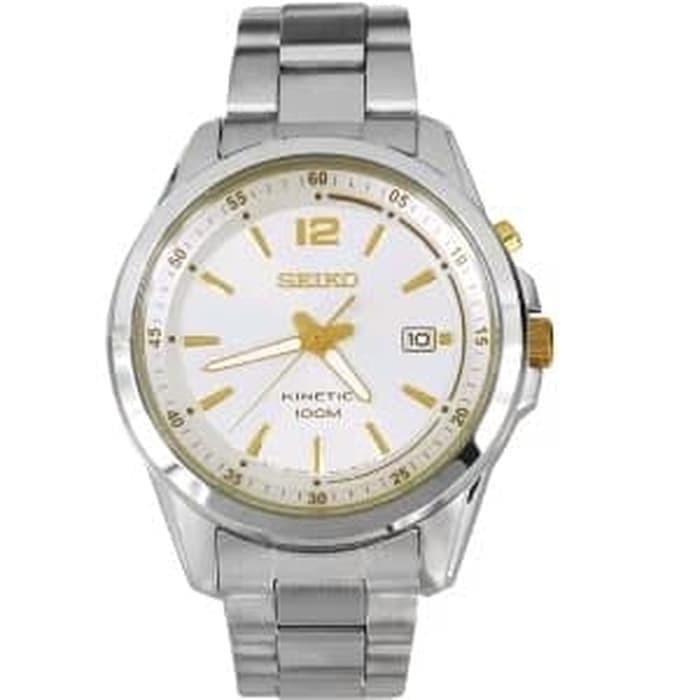 ✅New Seiko Kinetic Ska593 Ska593P1 Original Limited