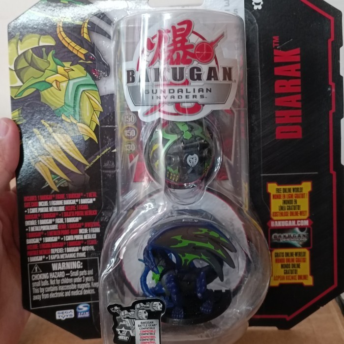 [Original] Bakugan Dharak Translucent  Figure Limited