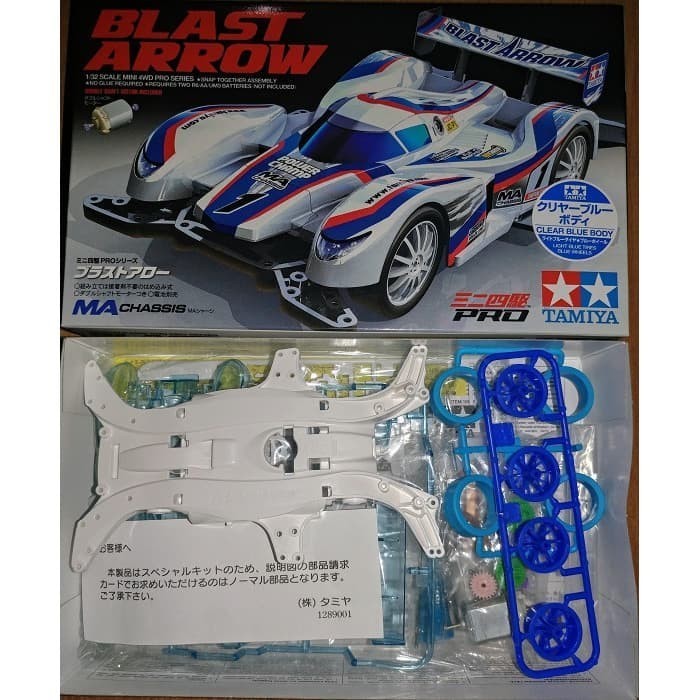 [Original] Tamiya Mini 4Wd Blast Arrow Clear Blue Special 95217 Berkualitas