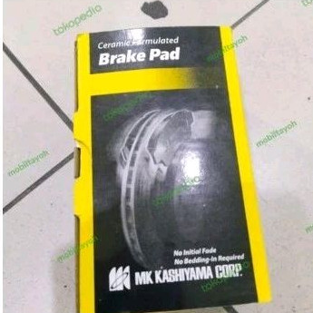 KAMPAS REM DEPAN AVANZA RUNSH TERIOS MK