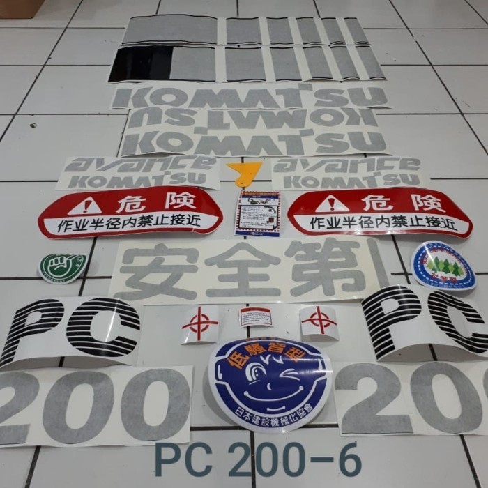 Sticker Excavator Komatsu Pc 200-6 Terlaris