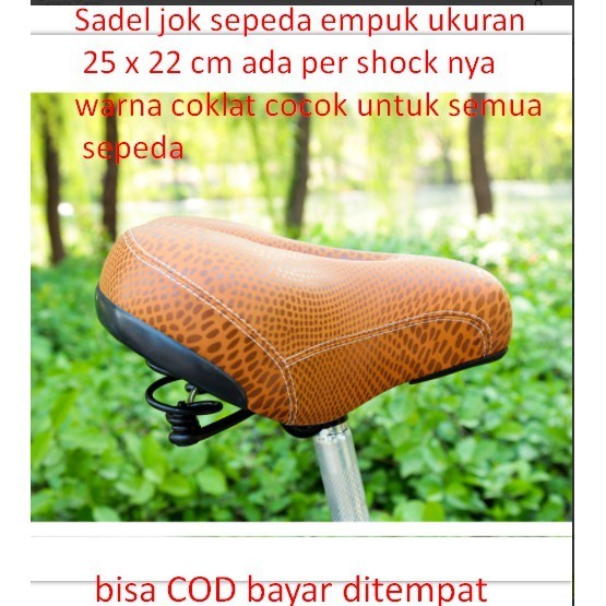 Sadel Jok Sepeda Empuk Ukuran 25 X 22 Cm Ada Per Sho Nya Warna Coklat Cocok Untuk Semua Sepeda