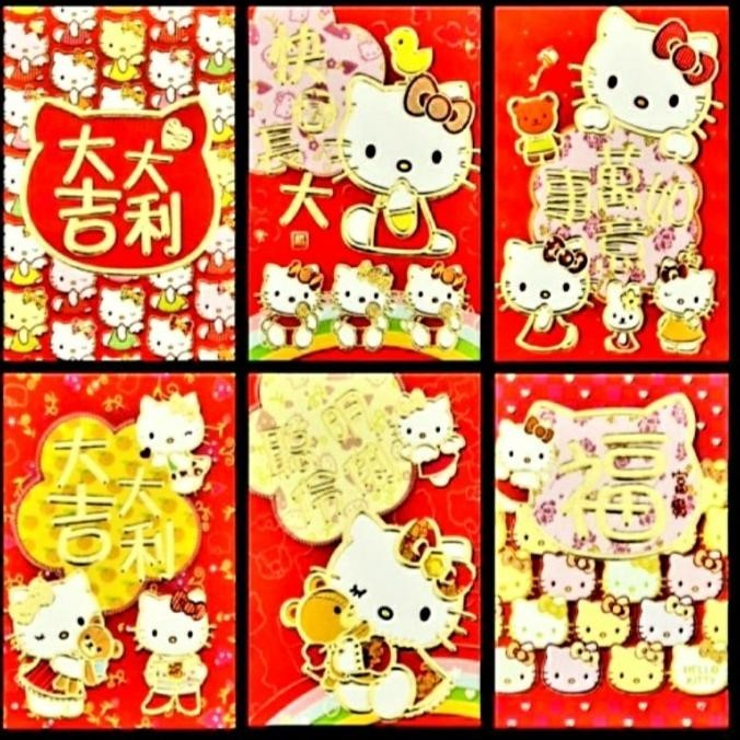 

DFG - SALE Angpao Panjang Netral Kartun Murah Angpau Imlek Kado Ultah Anak TERLARIS