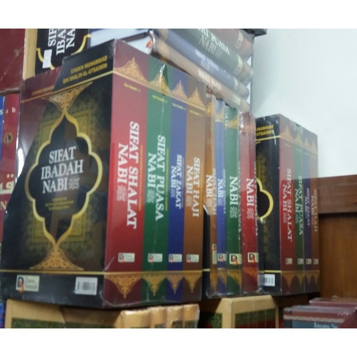 

[Baru] Sifat Ibadah Nabi Set Seri Ibadah 1 S/D 4 Box Limited
