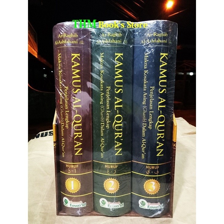 

[Baru] Kamus Al Qur An Penjelasan Lengkap Makna Kosakata Asing Dlm Al Qur An Limited