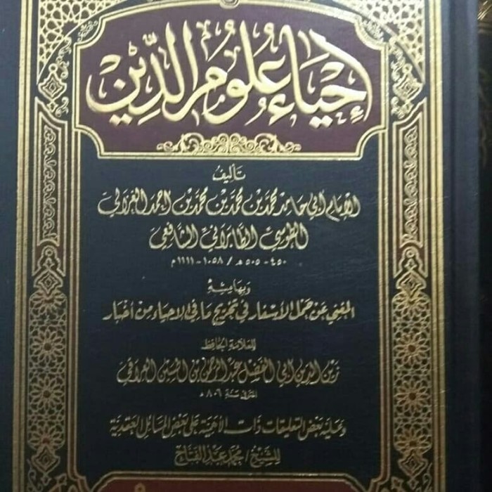 

[Baru] Kitab Ihya Ulumuddin Mesir 5 Jilid Terbaru
