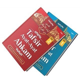 

[Baru] Buku Bacaan Tafsir Ayat Ayat Ahkam Terbaru