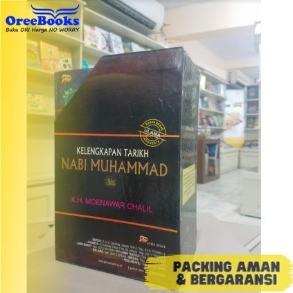 

[Baru] Buku Kelengkapan Tarikh Nabi Muhammad 1 Set 3 Jilid Box Gip Original Diskon