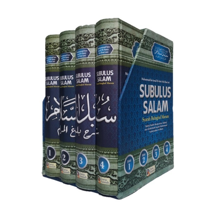 

[Baru] Subulus Salam Syarah Bulughul Maram Penerbit Darus Sunnah Terbaru
