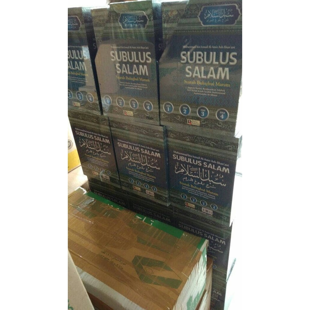 

[Baru] Subulussalam Lengkap 4 Jilid Diskon