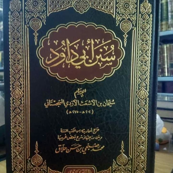 

[Baru] Kitab Sunan Abi Dawud Damaskus Sunan Abu Dawud Diskon