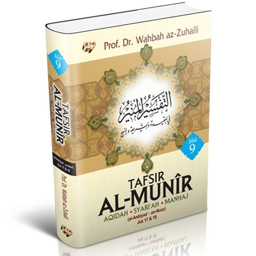 

[Baru] Tafsir Al Munir Jilid 9 Terbaru