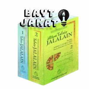 

[Baru] Terjemah Tafsir Jalalain 2 Jilid Hvs Terbatas