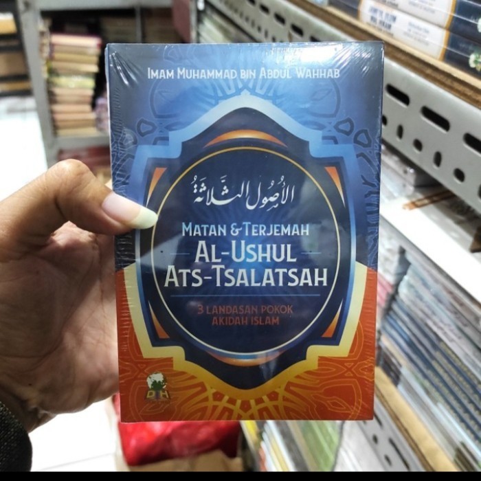 

[Baru] Buku Matan Terjemahan Al-Ushul Ats- Tsalatsah Isi 10 Buku Diskon