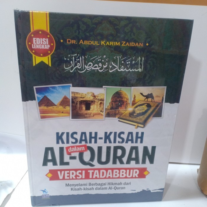 

[Baru] Buku Kisah Kisah Dalam Al Quran Tadabbur Berkualitas