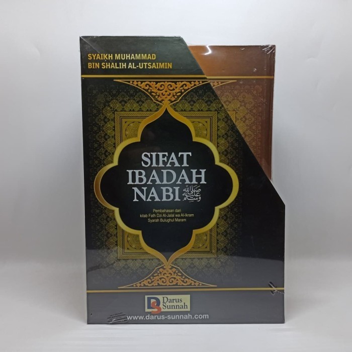 

[Baru] Sifat Ibadah Nabi 1 Set Lengkap Terbaru
