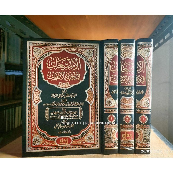 

[Baru] Kitab Al Isti'Ab Fi Ma'Rifatil Ashab 3 Jilid Dar Ibnul Jauzi Mesir Diskon