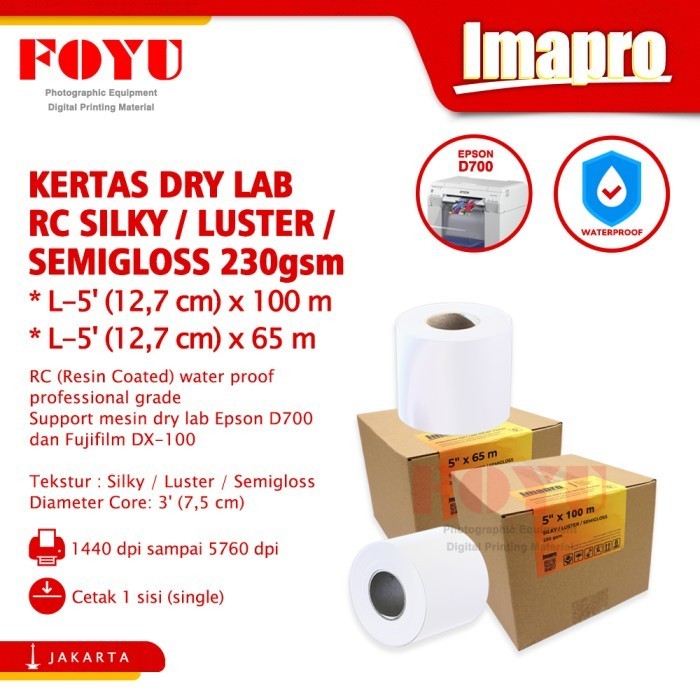 

[Baru] Kertas Dry Lab Imapro Professional Rc Silky Luster 230Gsm L-5'X65M Berkualitas