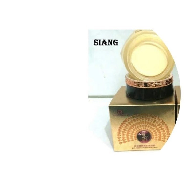 Cream Rongyuanxiaopu Gold Enzyme Day