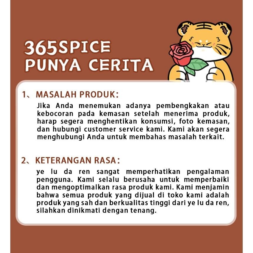 TRE Snack Ikan Teri Kering Kecil Rasa Pedas, Produk Khas China, Snack Rasa Seafood, Makanan Ringan S