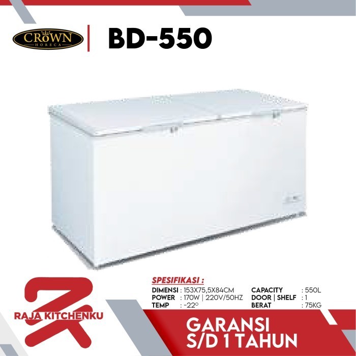 [Baru] Crown Chest Freezer Bd-550 / Bd 550 / Bd550 Terbaru
