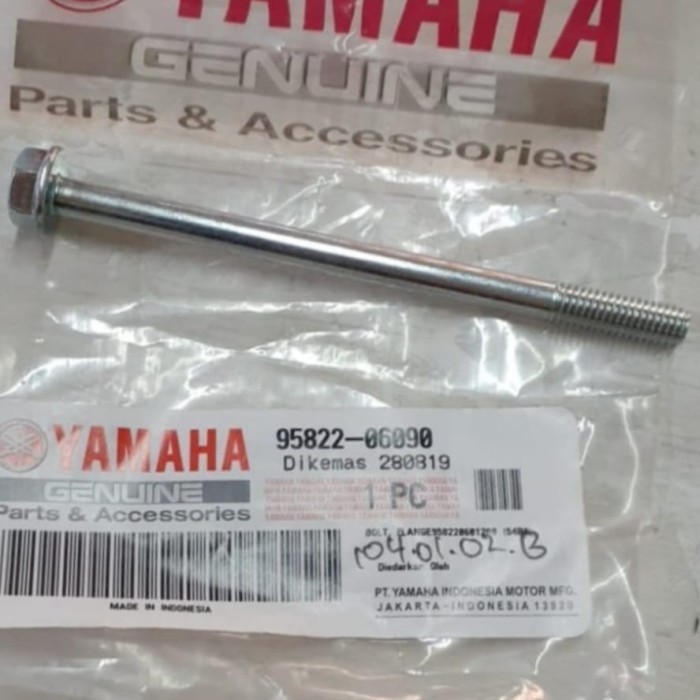 ORI 95822-06090 BAUT BUSA CVT MIO ( YAMAHA JP GROUP )
