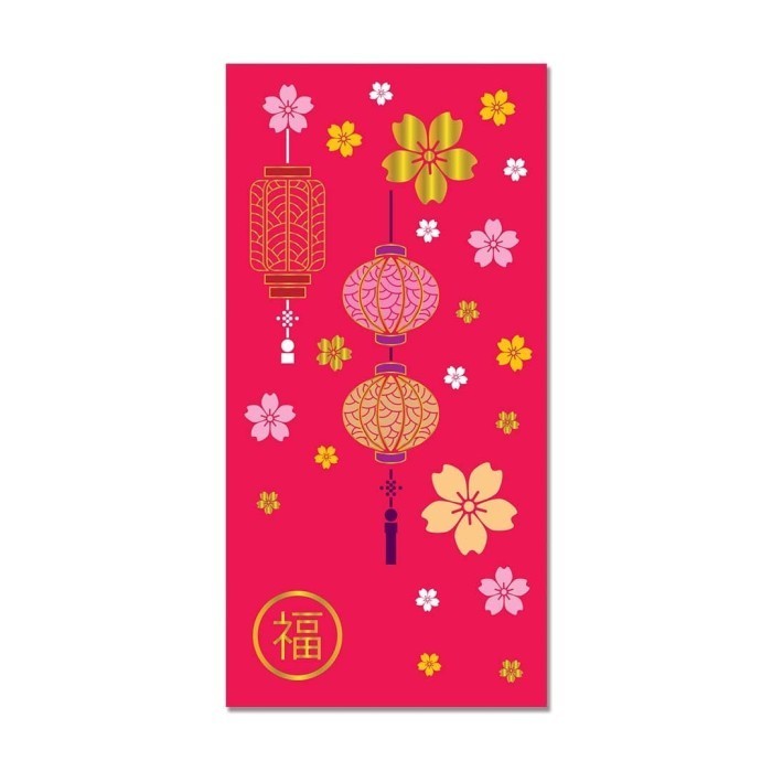 

Money Envelope Large - Angpao - Amplop Uang - -Hll004
