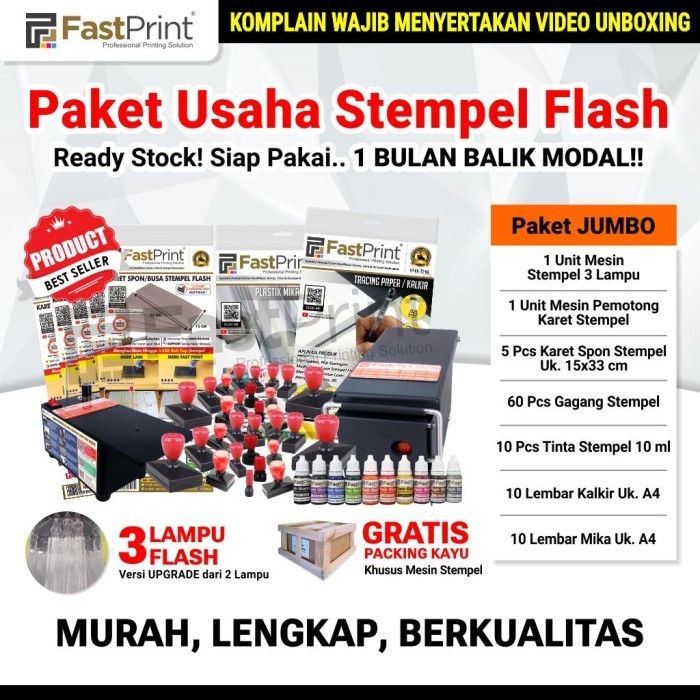 

Paket Usaha Mesin Stempel Flash Jumbo 3 Lampu Premium Lengkap Best