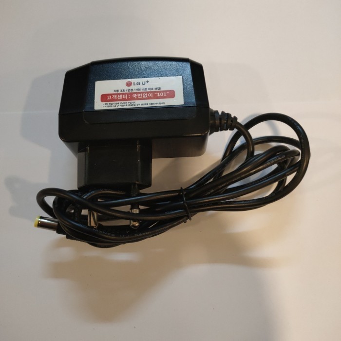 Adp 2A 5V Lg , Adaptor 2A 5V Best