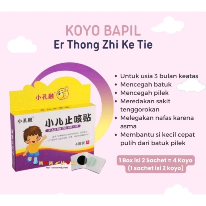 KOYO BATUK PILEK BAYI 3M+ ISI 2 SACHET / KOYO BAYI / SALONPAS